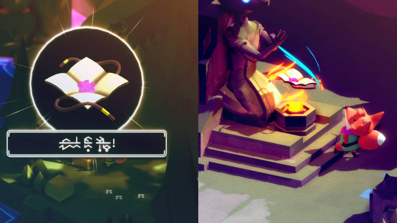 a white piece of paper with pink crystals in the middle surrounded by a cord above a text box with incomprehensible characters in it; a red fox looks up at a medicine packet hovering over a torch in front of a statue with prayer hands