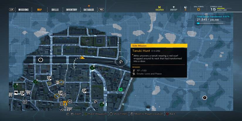 Utagawatanukithree_1800x900