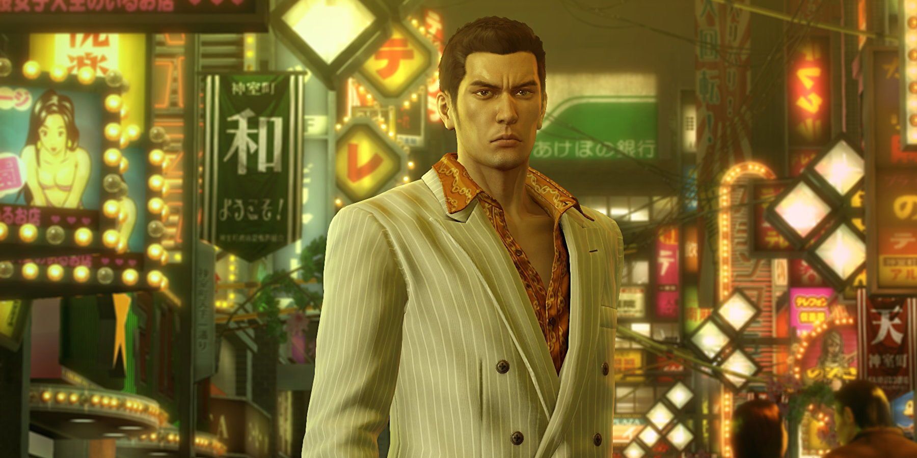 Yakuza 0 kiryu game