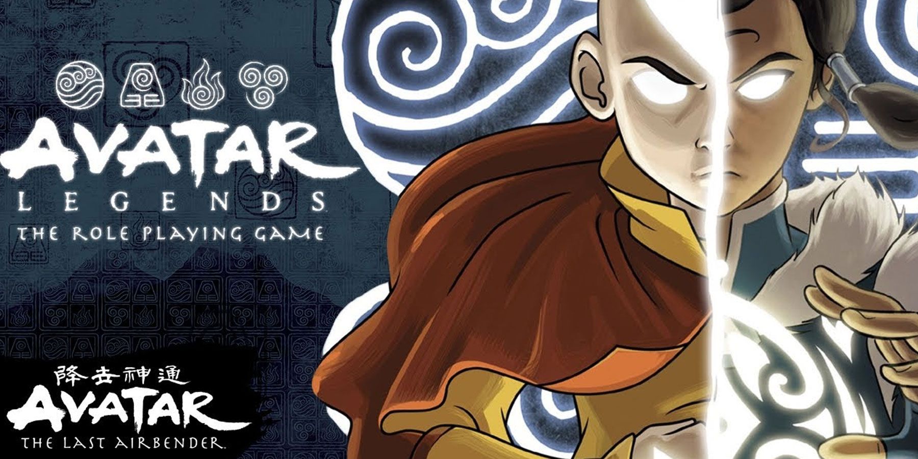 avatar-legends-the-roleplaying-game-aang-and-kora-announcment-graphic