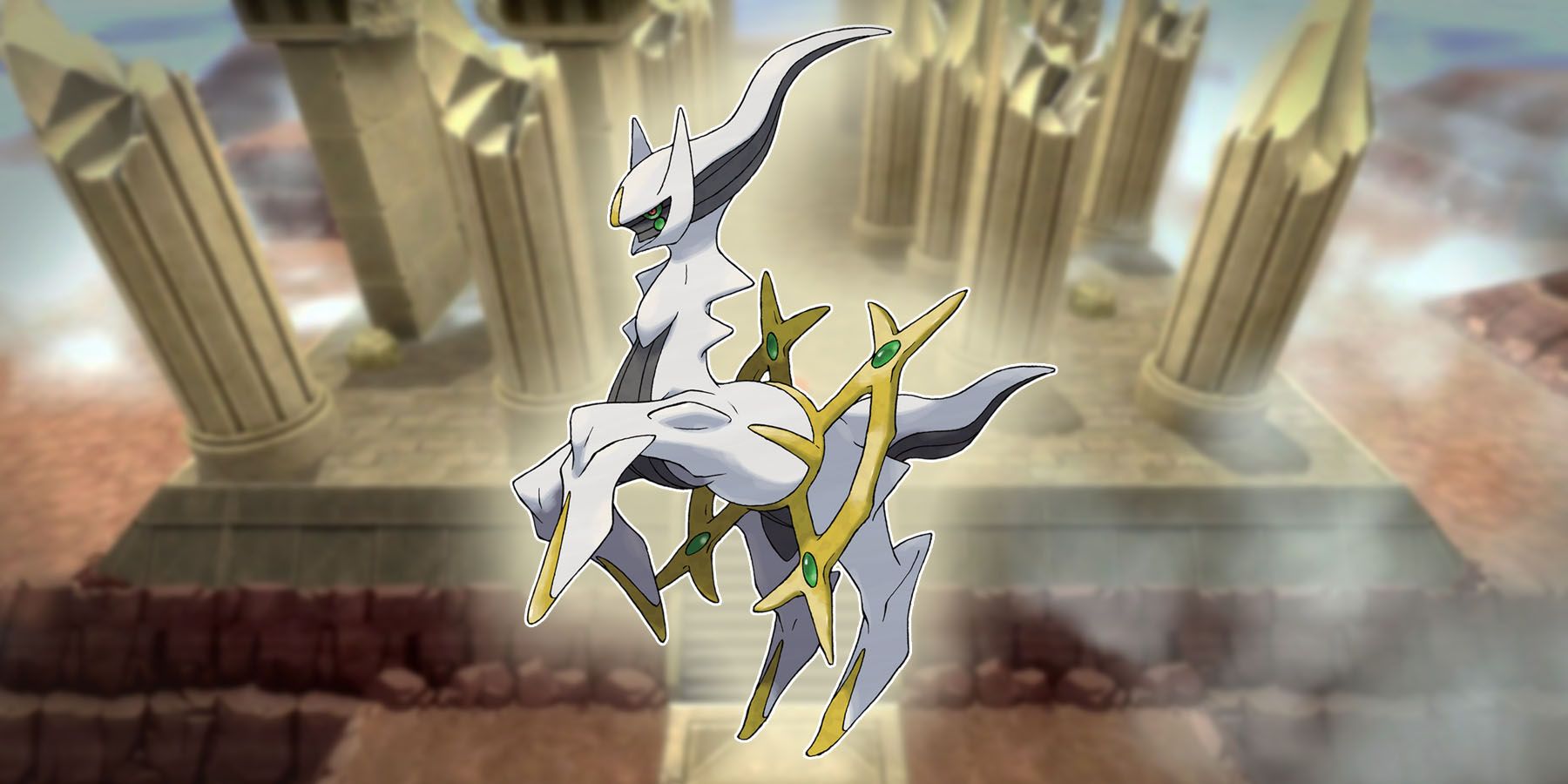 ◓ Como capturar Arceus nos jogos 'Pokémon Brilliant Diamond