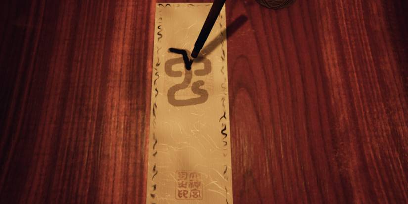 drawing a Japenese banishing symbol in Ikai