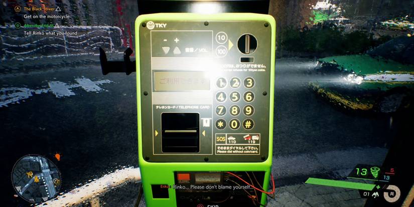 ghostwire-tokyo-after-the-end-side-mission-guide-12-end-of-part-3