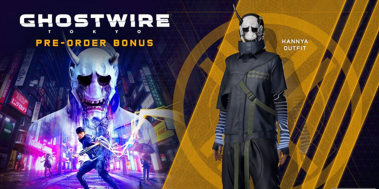 ghostwire-tokyo-pre-order-bonus