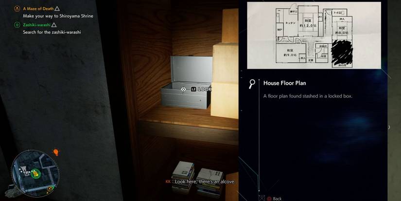 ghostwire-tokyo-zashiki-warashi-03-hidden-room