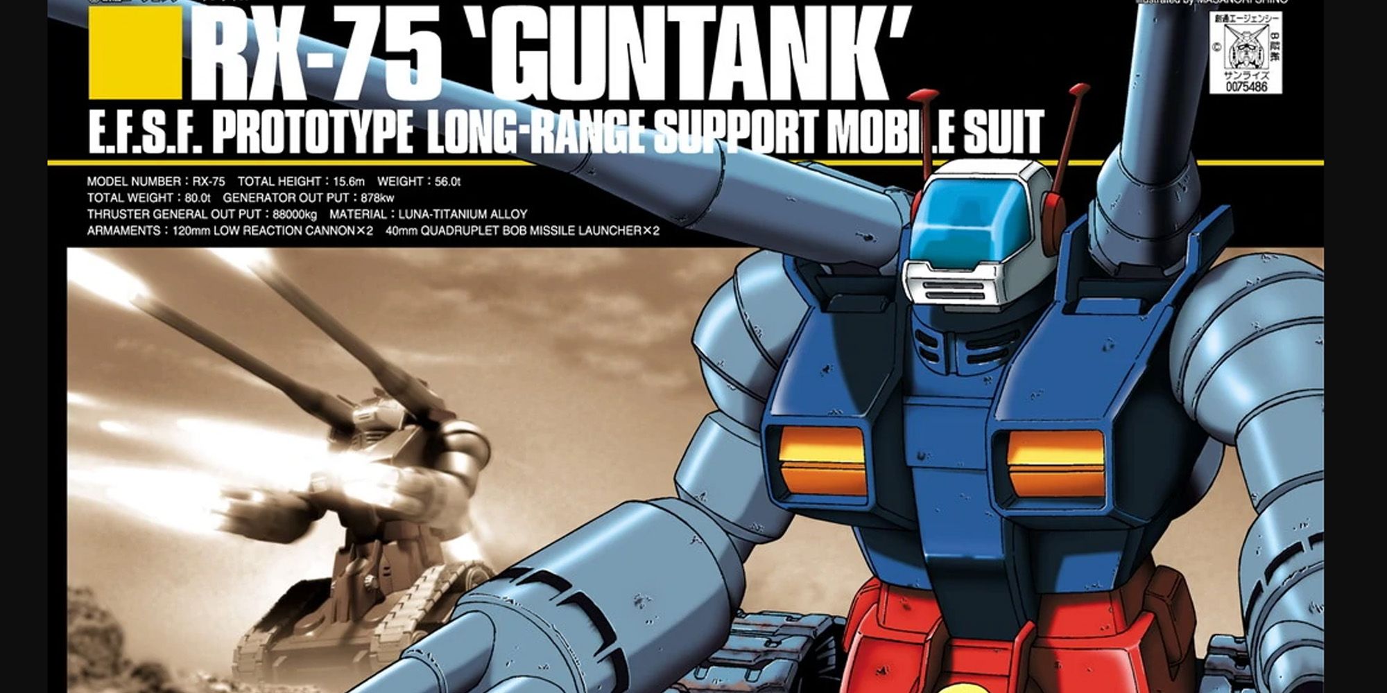 guntank gundam