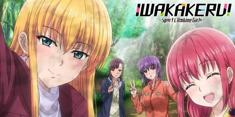 iwakakeru anime