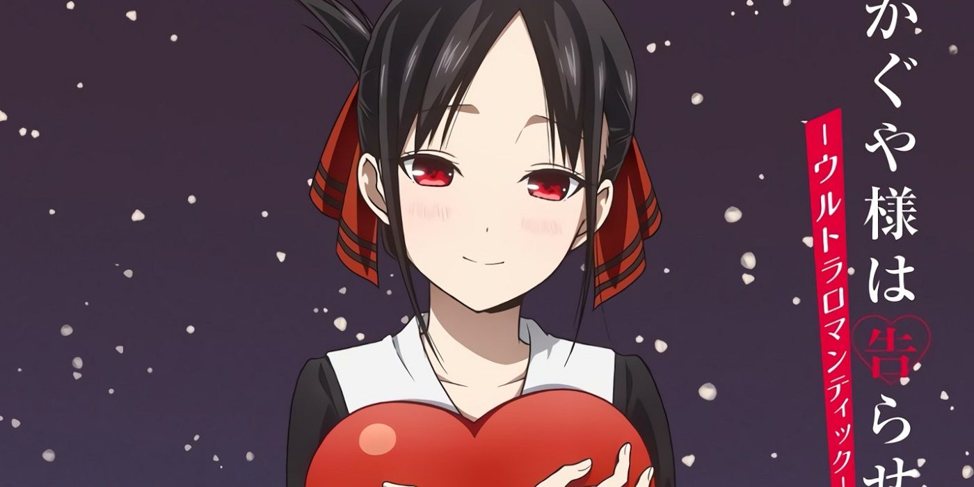 New Kaguya Sama Love Is War Anime Ultra Romantic Trailer Released Reveals April Premiere