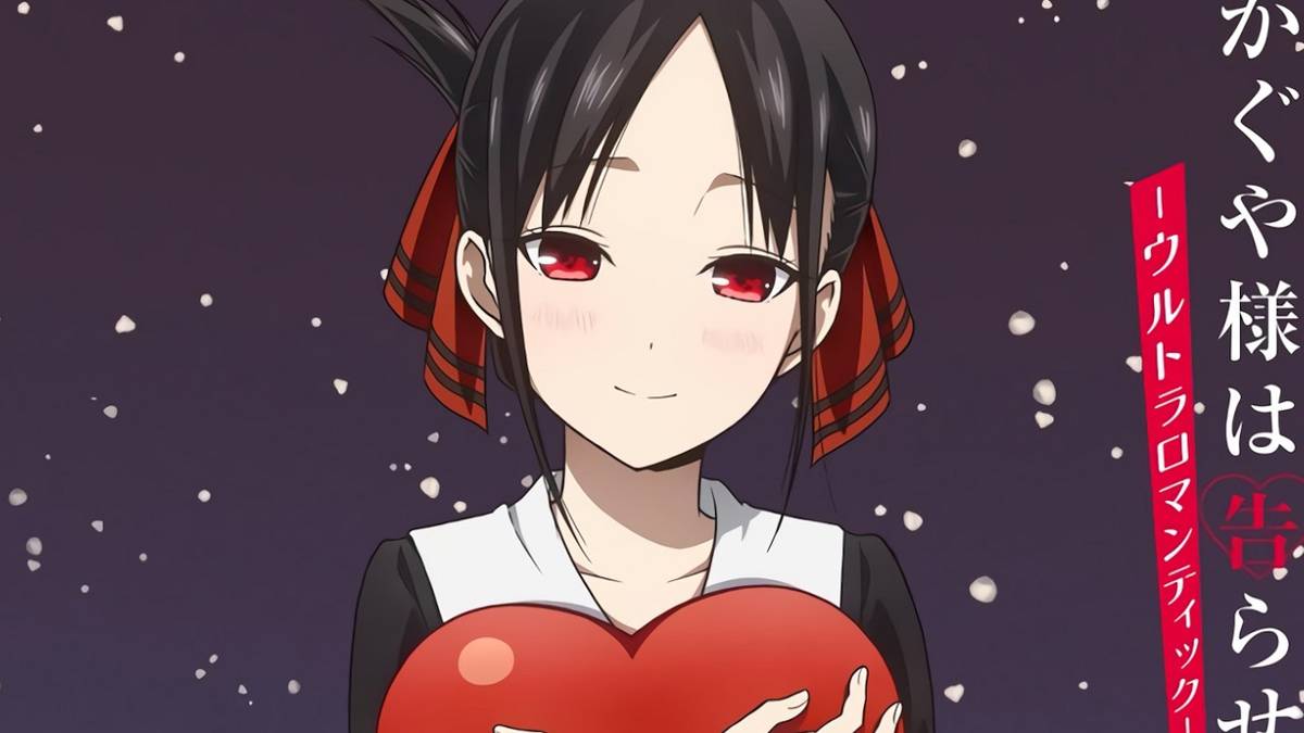 kaguya-sama-love-is-war-ultra-romantic-key-visual