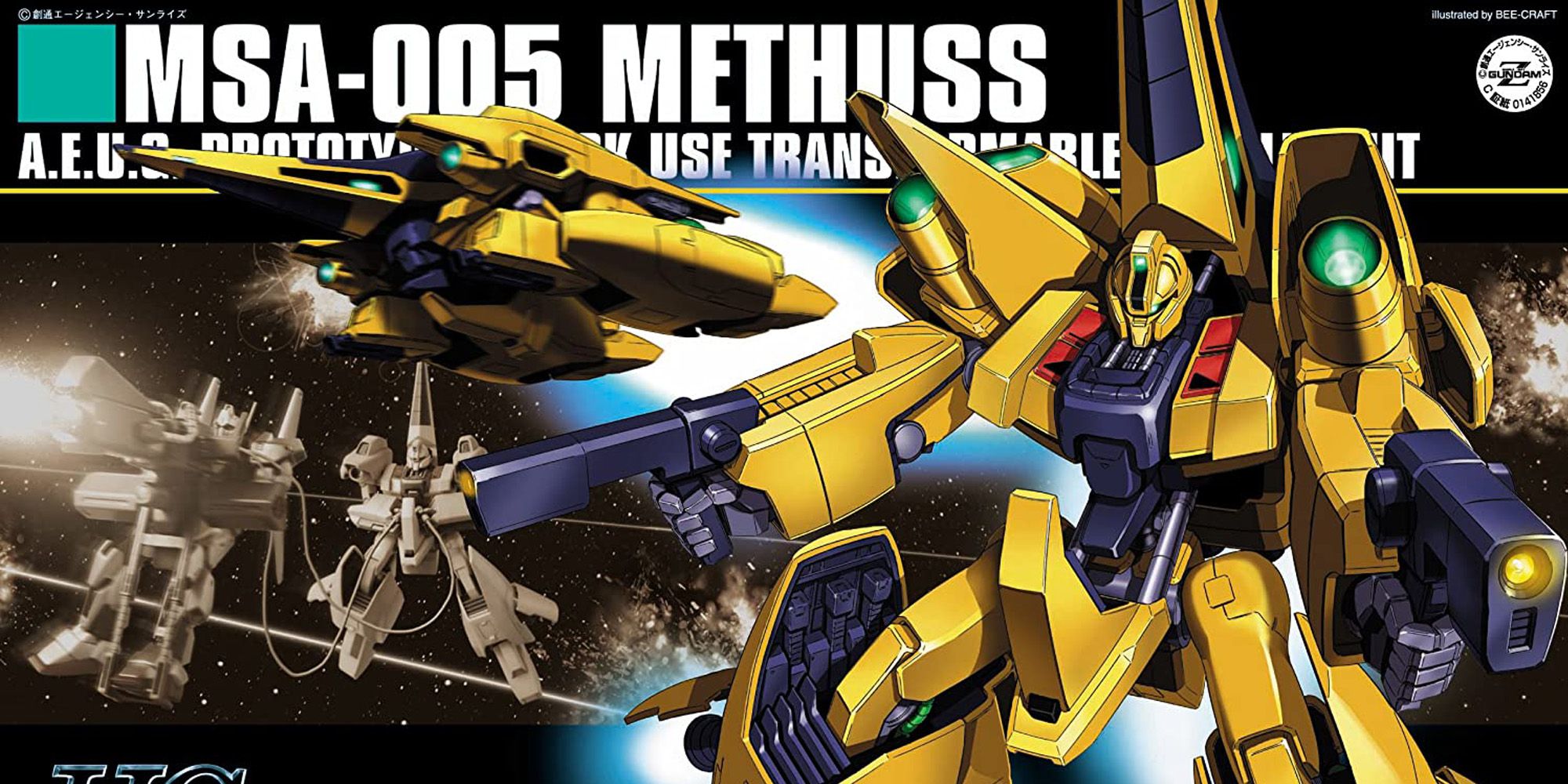 methuss gundam