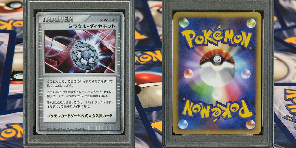 most-expensive-pokemon-cards-miracle-diamond