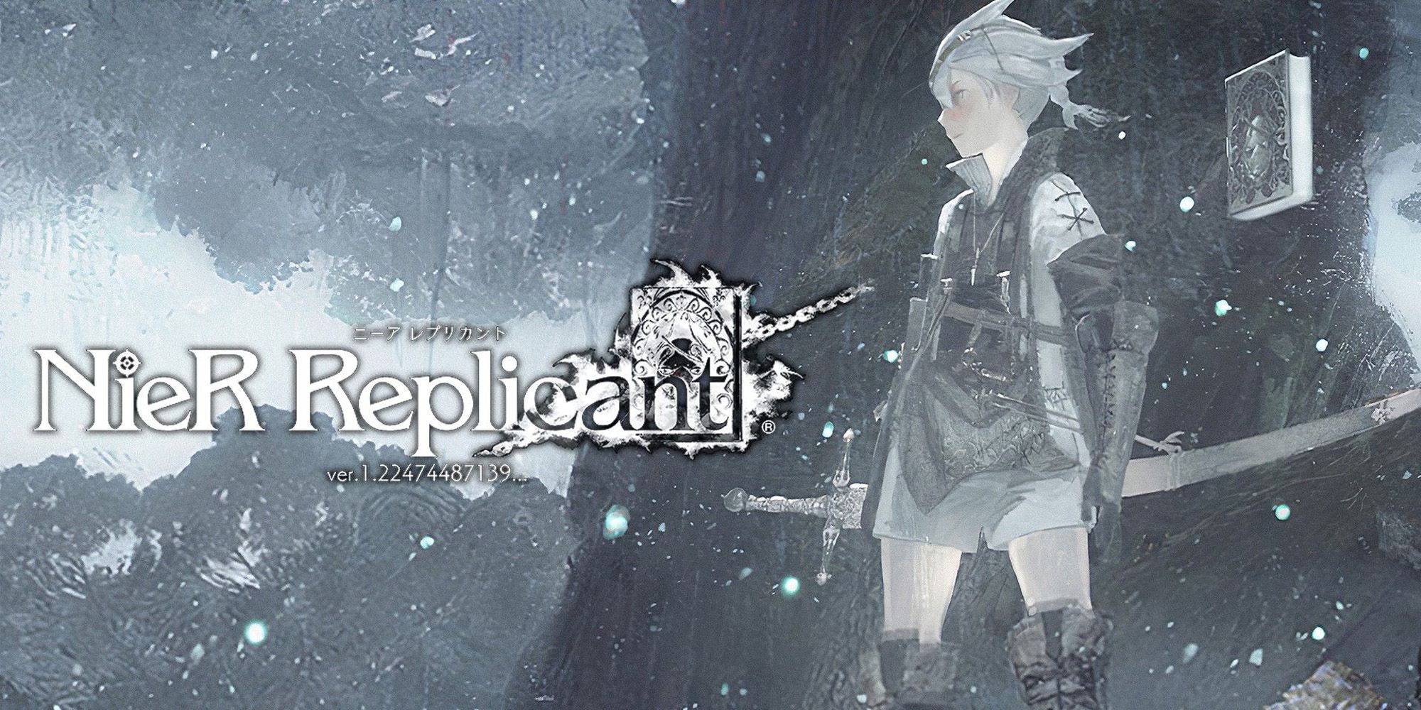 nier replicantr entry image