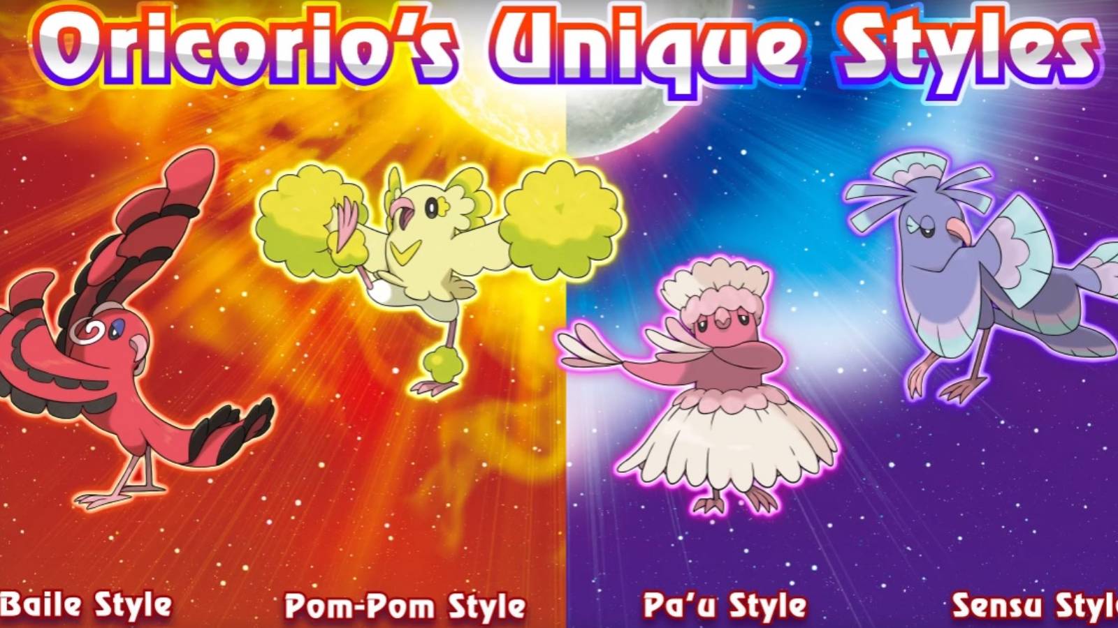 oricorio-different-styles-sun-moon