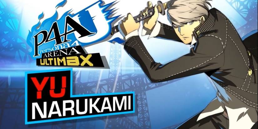 persona 4 arena ultimax yu narukami (2)
