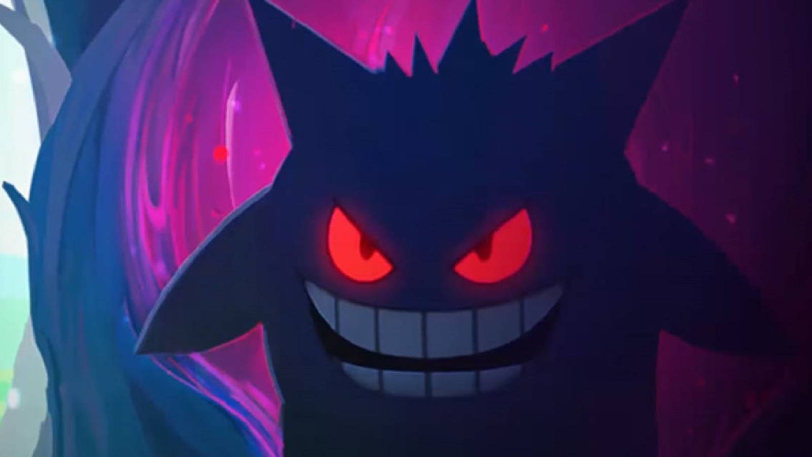 pokemon scary gengar feature