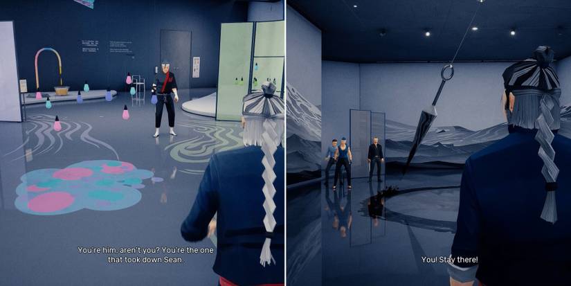 sifu museum second floor