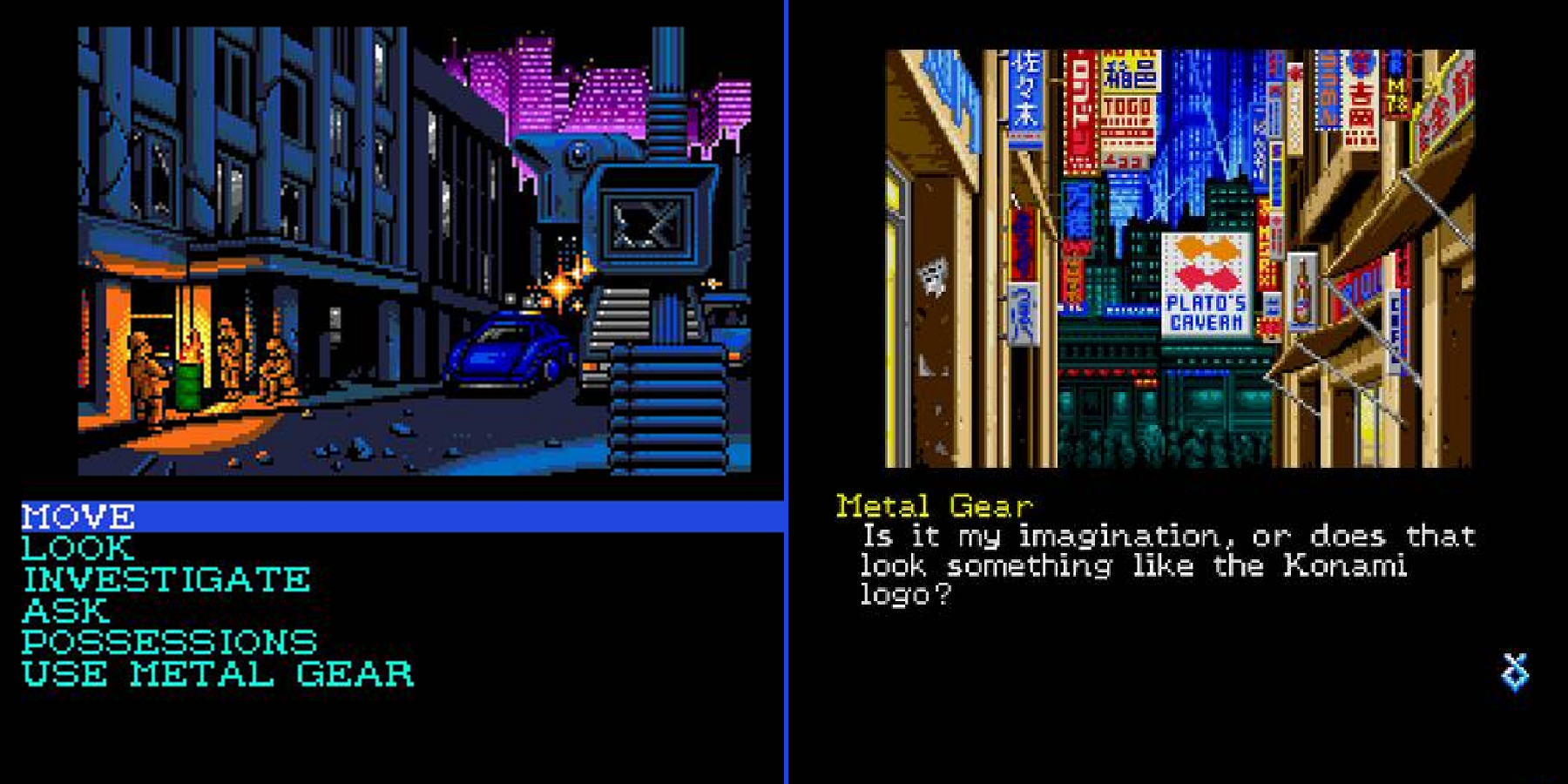 Screenshots of Snatcher, referencing Metal Gear and Konami.
