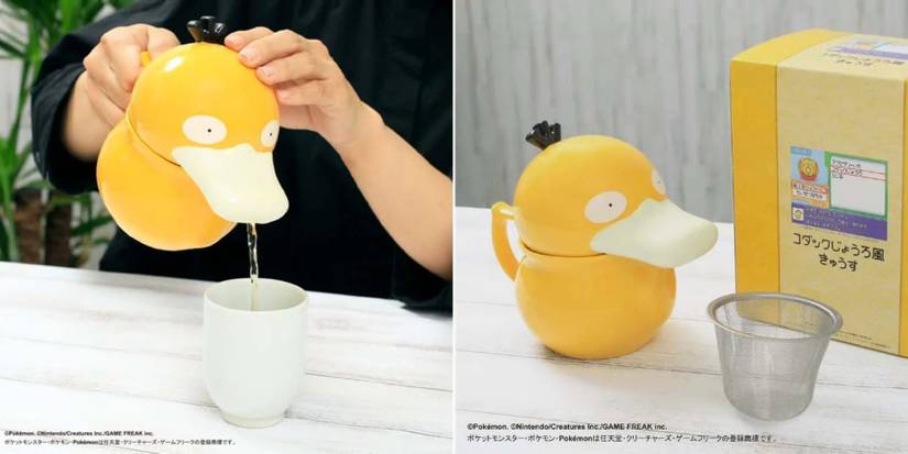 tea-psyduck-cover (1)