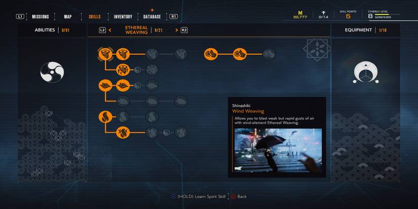 The upgrade menu in Ghostwire Tokyo