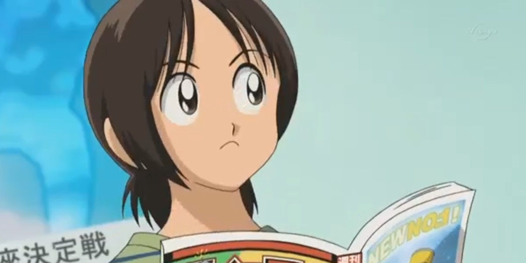 Aoba Tsukishima reading manga