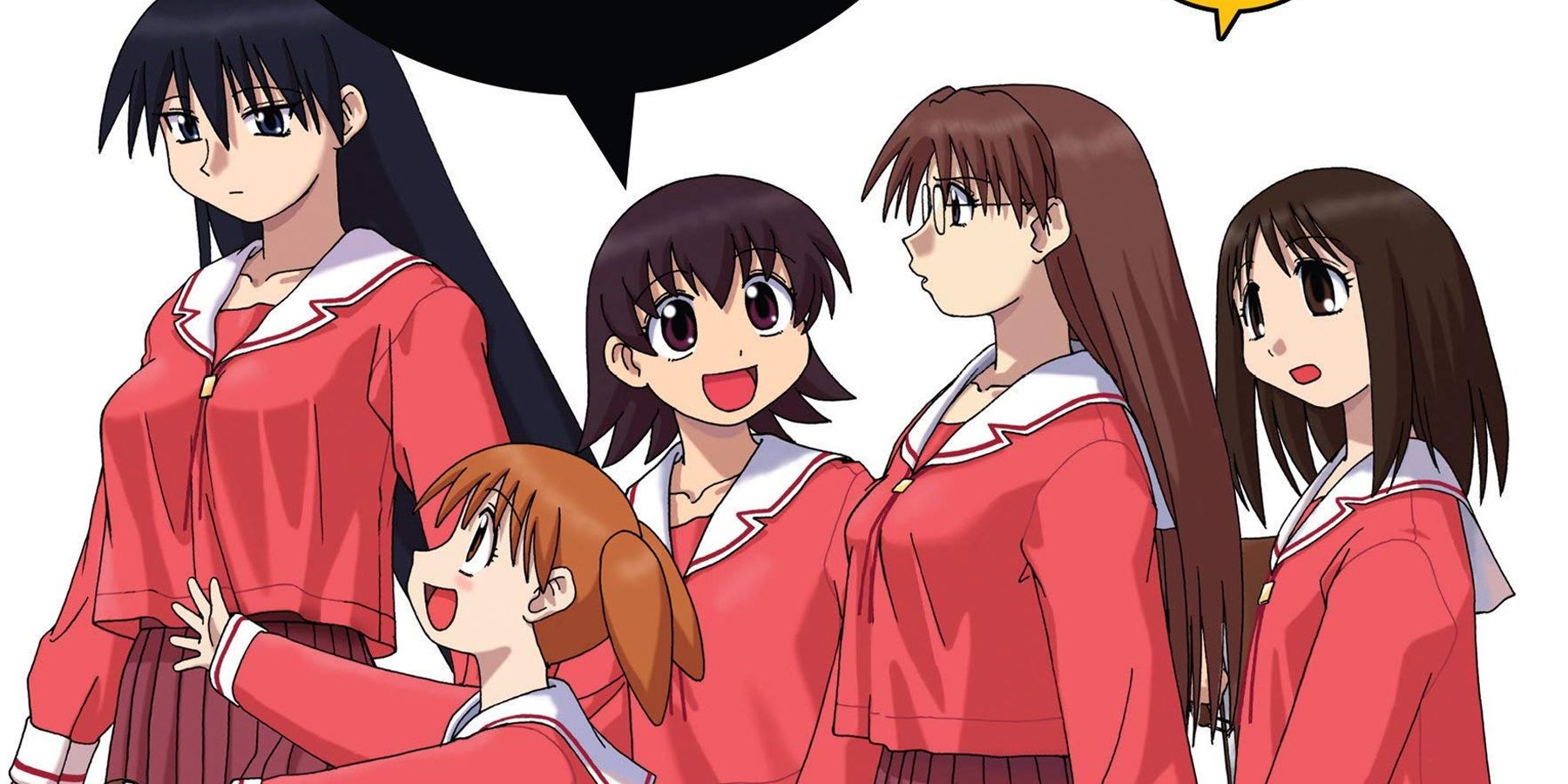 Azumanga Daioh manga girls