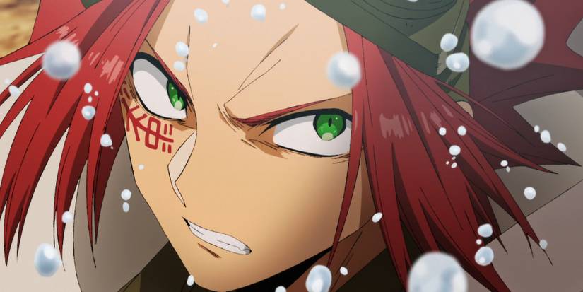 Bisko Akaboshi - Sabikui Bisco