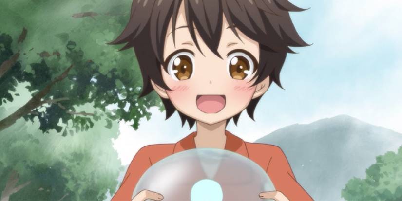 By the Grace of the Gods