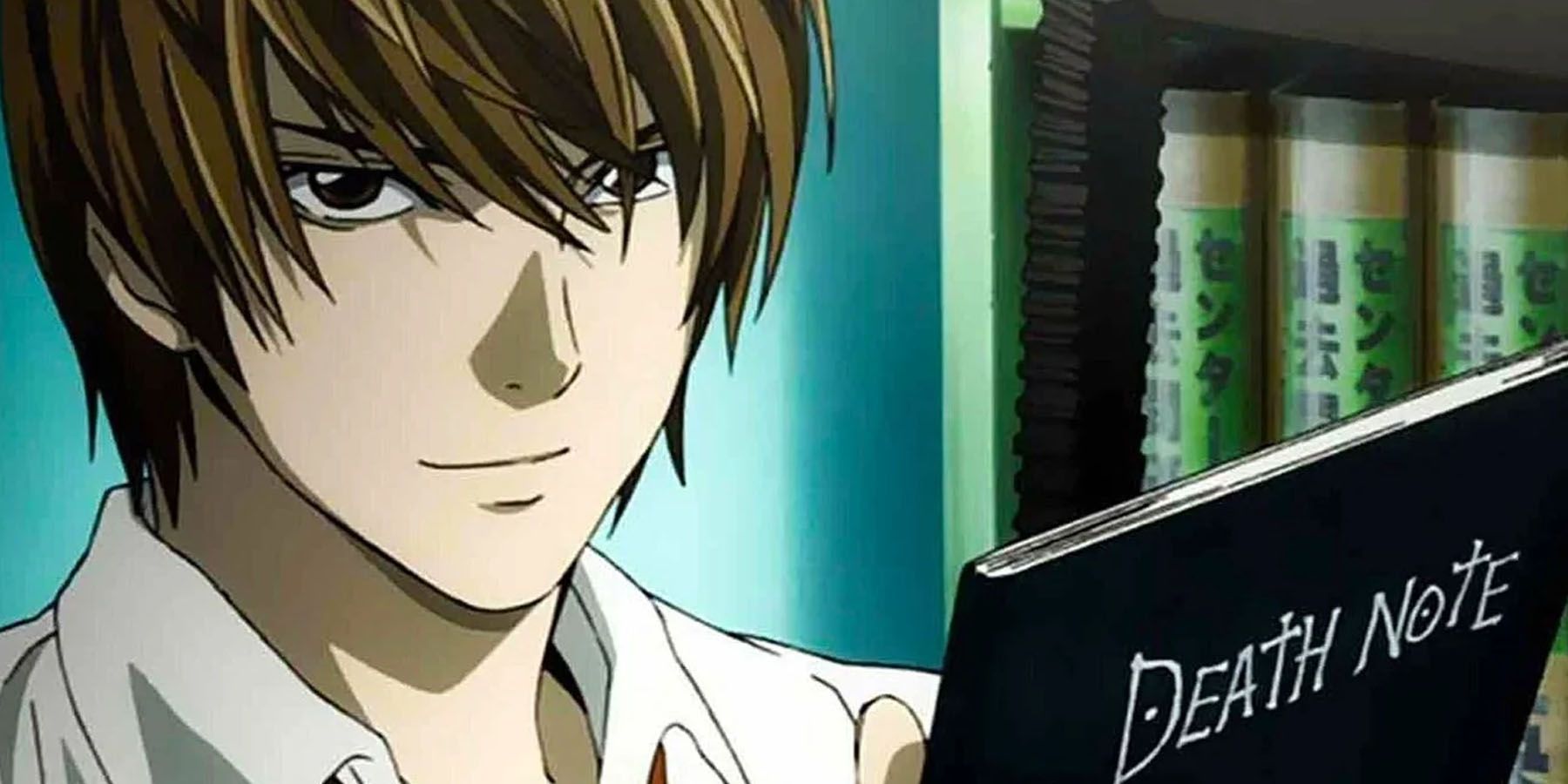 Death note-1