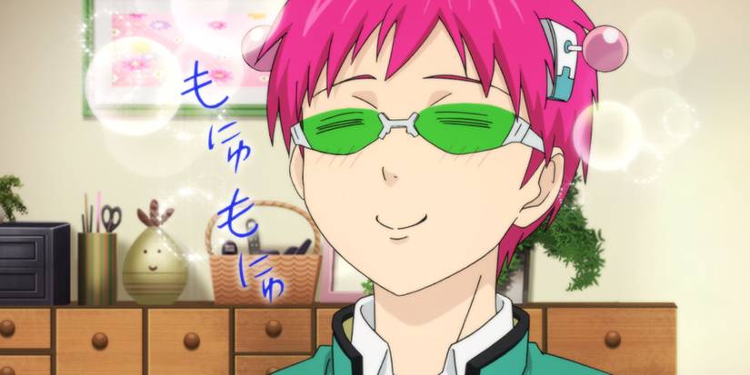 Disastrous Life Of Saiki K