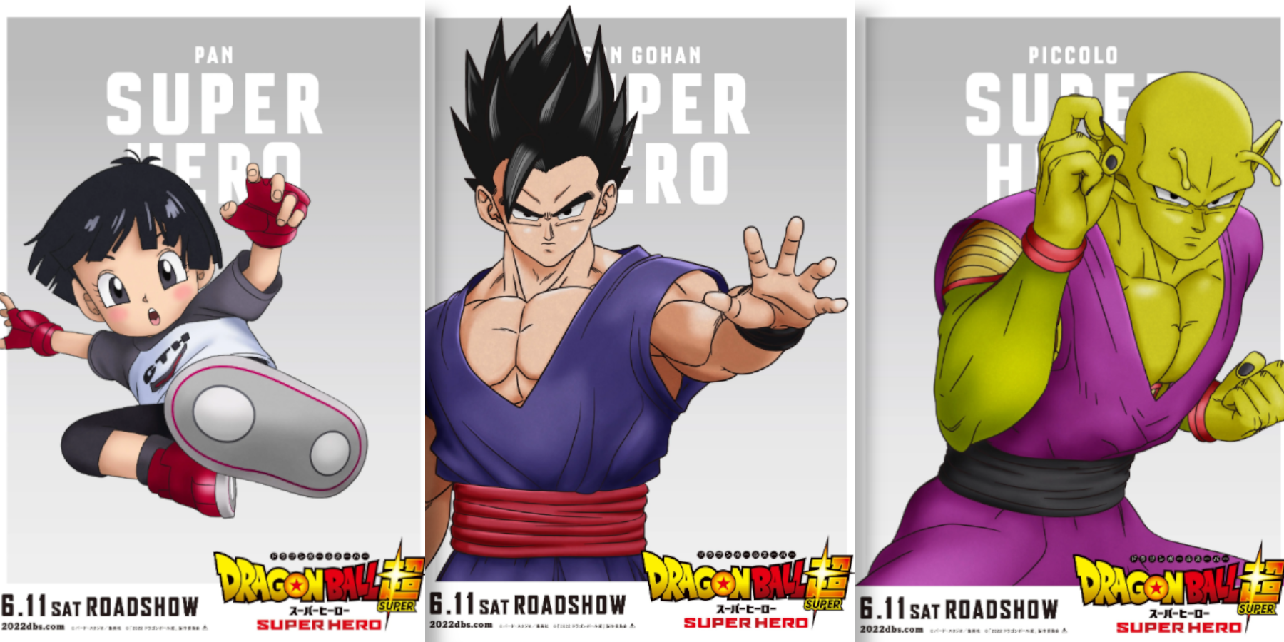 Dragon Ball Super: Super Hero New Release Date Finally Announced