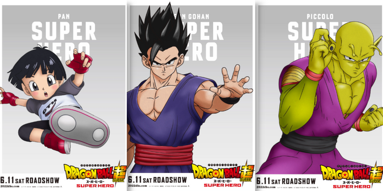Dragon-Ball-Super-Super-Hero-Release-dat