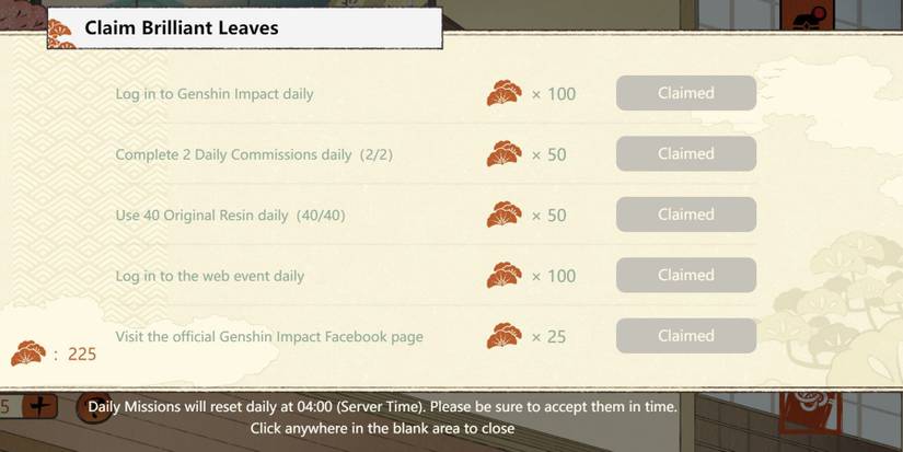 Journey With a Gentle Breeze Web Event task list