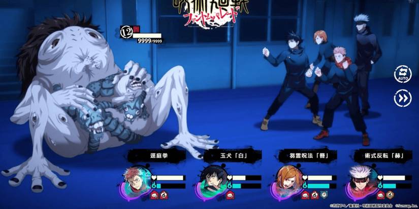 Jujutsu Kaisen Phantom Parade gameplayt