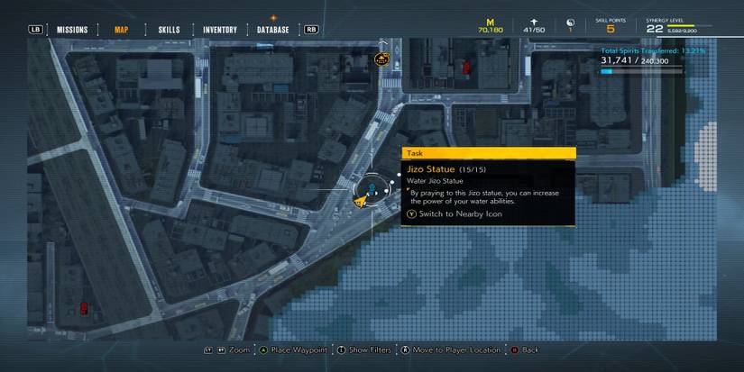 Ghostwire Tokyo Kamio Water Map 2