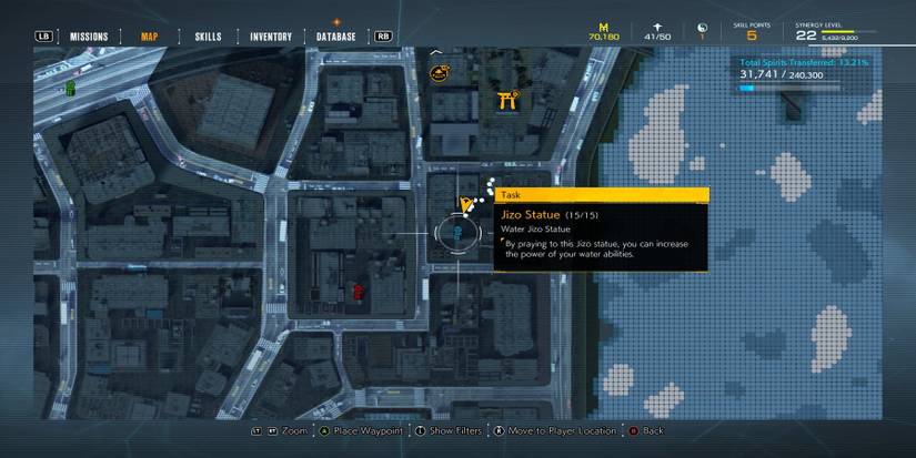 Ghostwire Tokyo Kamio Water Map
