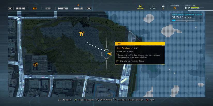 Ghostwire Tokyo Kappagaike Water Map