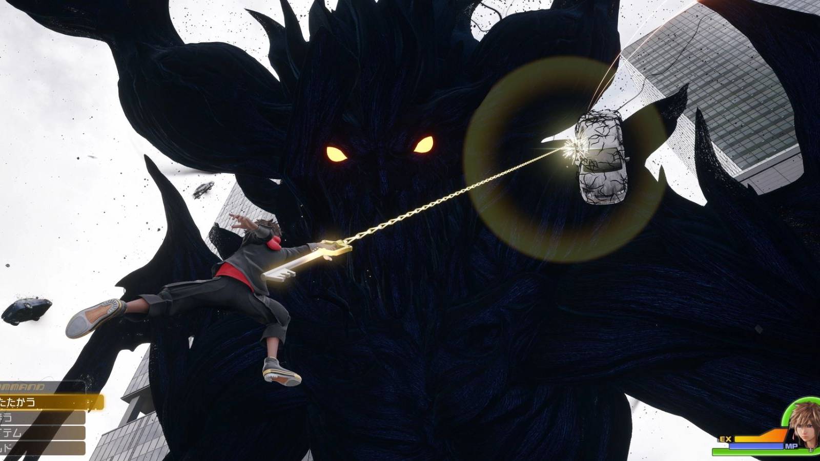 Kingdom Hearts 4 Reveal Trailer Breakdown