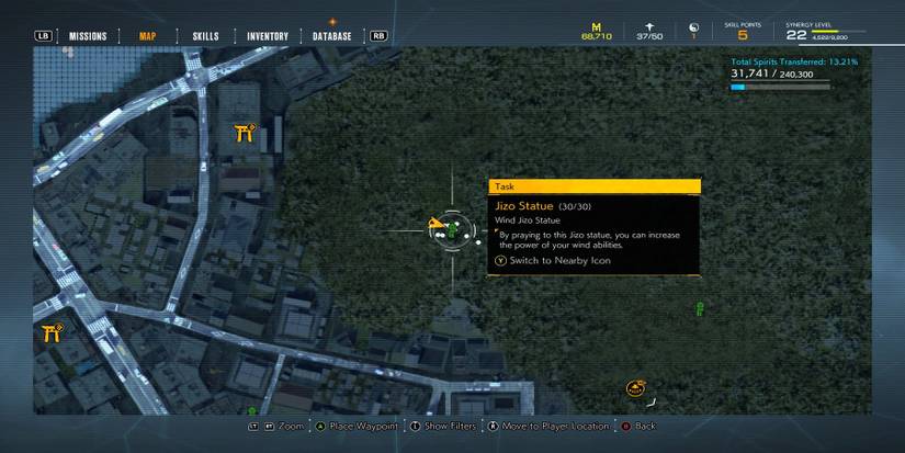 Ghostwire Tokyo Kirigaoka Wind Map Location Two