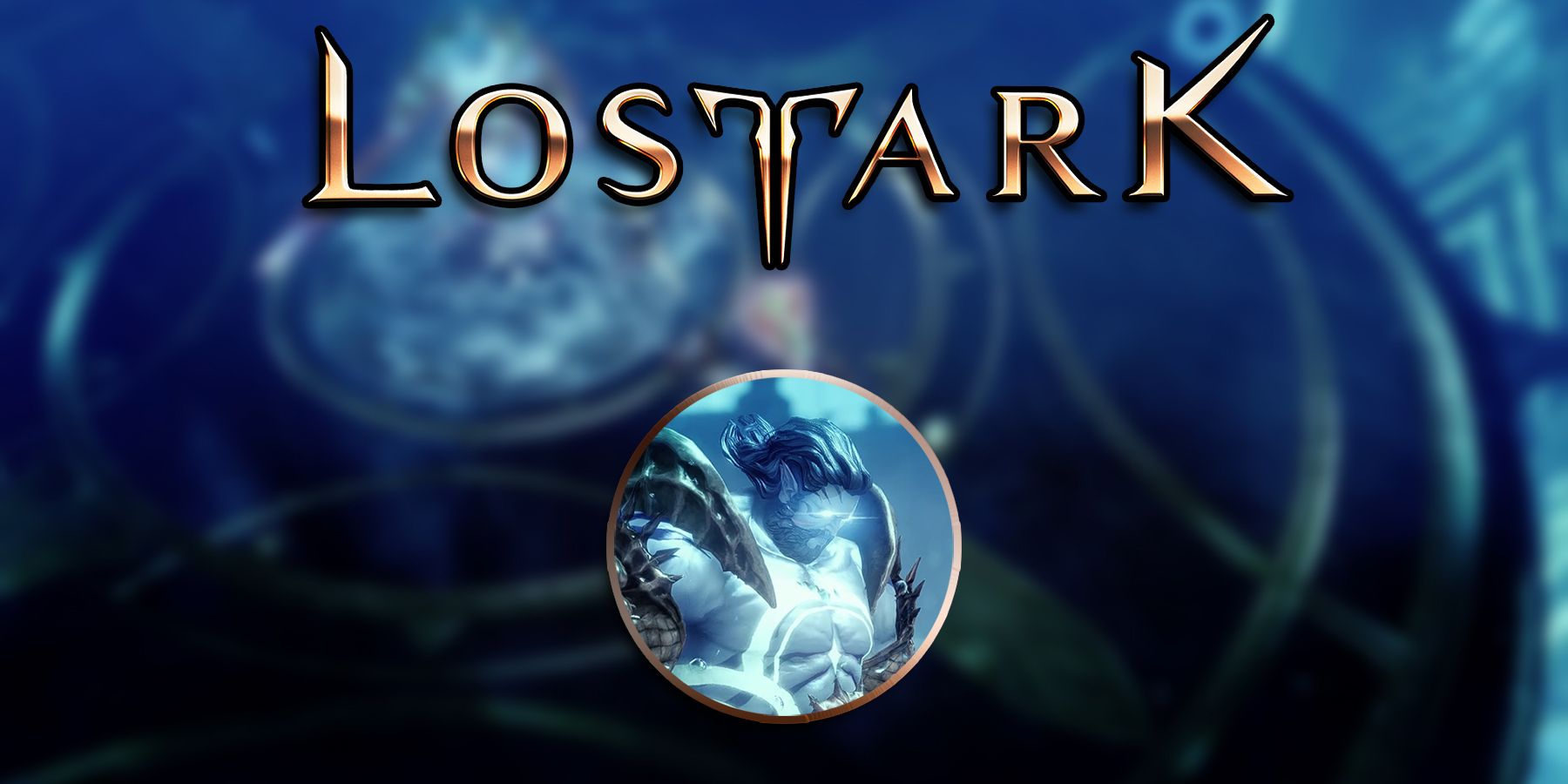 Lost Ark - Alaric's Sanctuary Abyssal Dungeon Guide Header