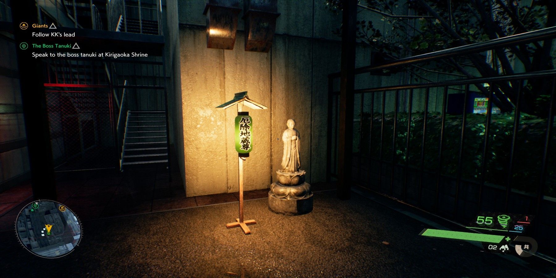 Ghostwire Tokyo Mikubo Wind Jizo Statue