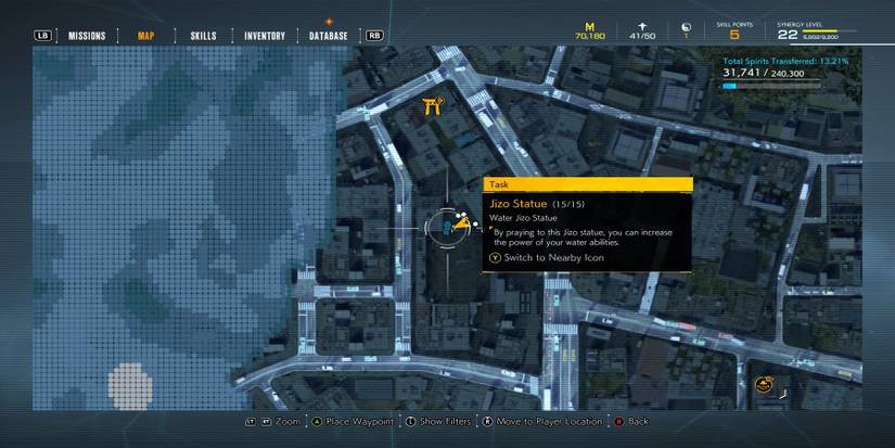 Ghostwire Tokyo Namihara Water Map