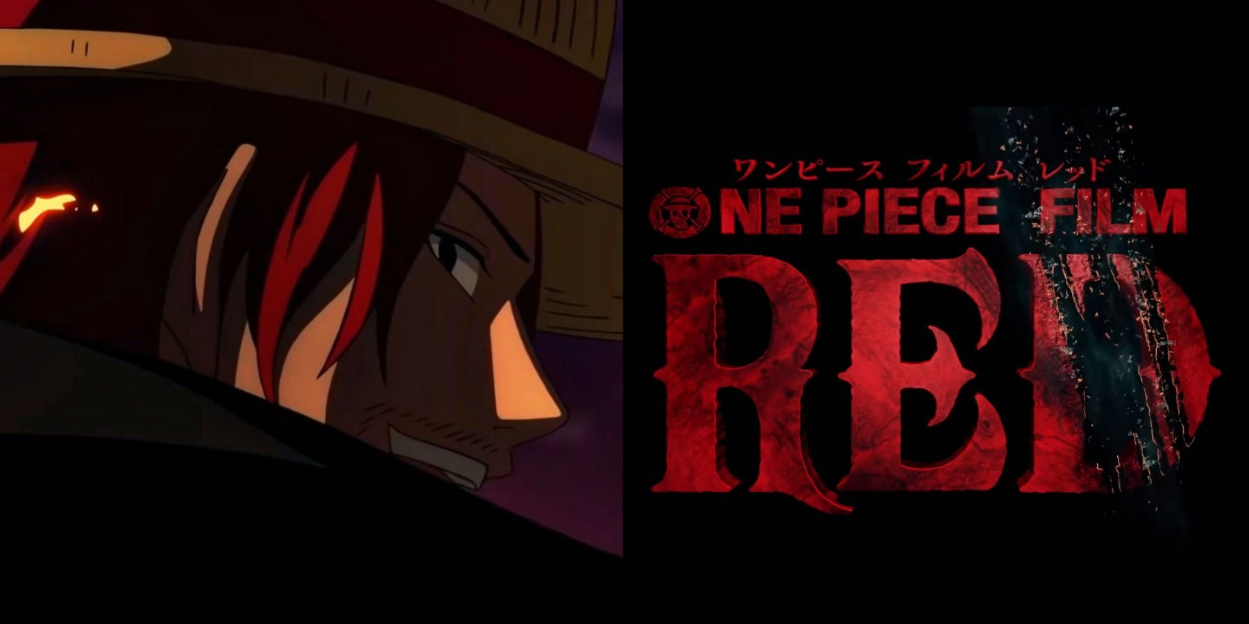 One Piece Film: Red (2022)