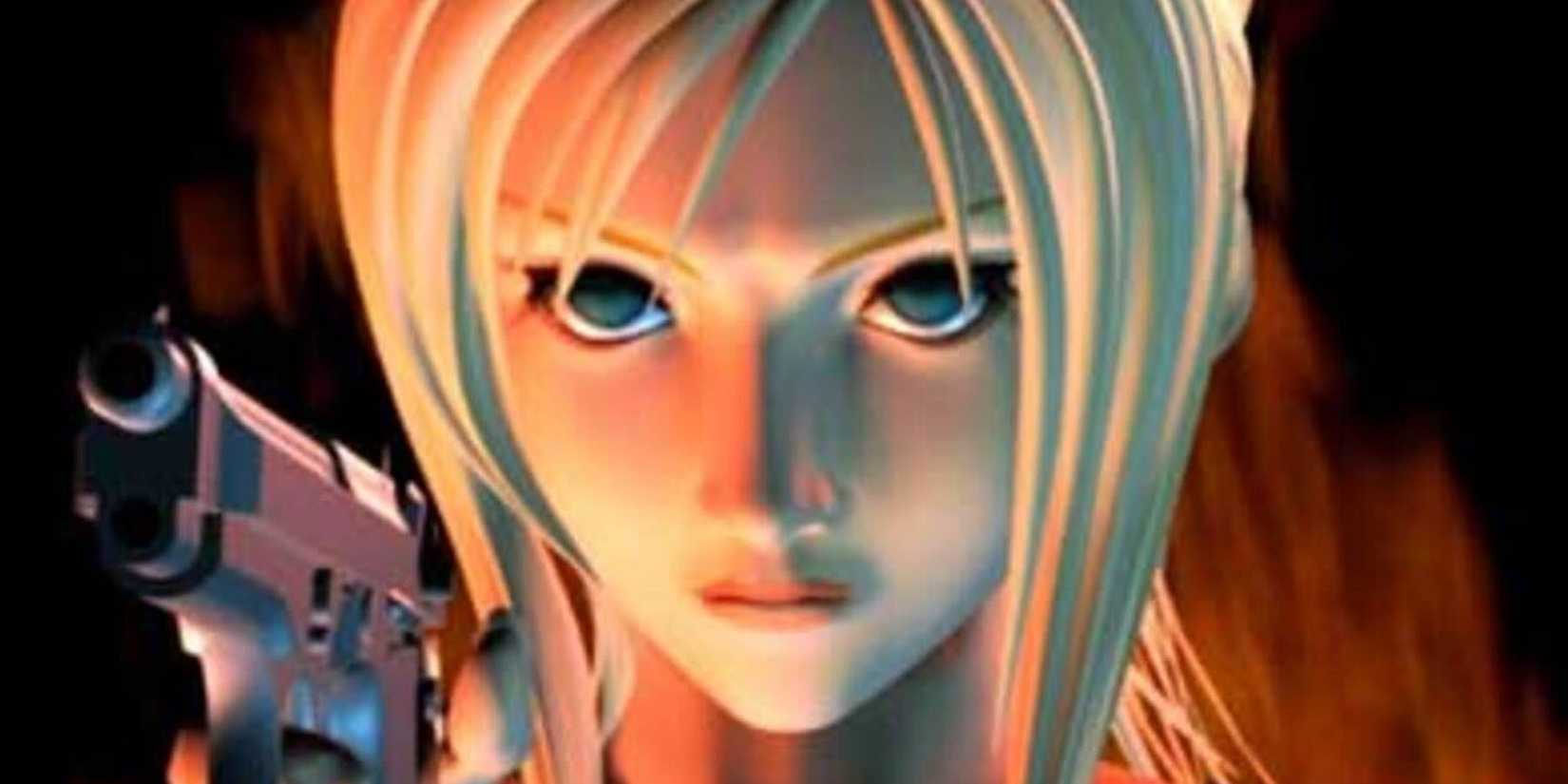 Parasite Eve