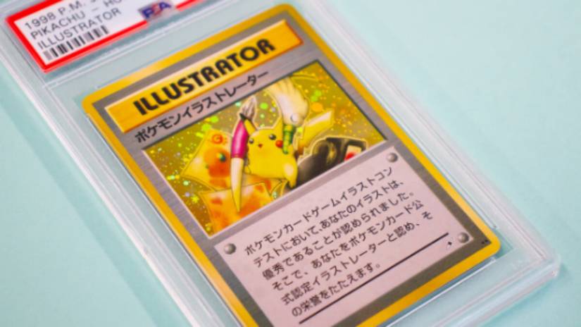 Pokemon Illustrator Pikachu Card