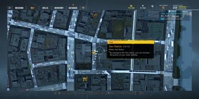 Ghostwire Tokyo Sakano Water Map