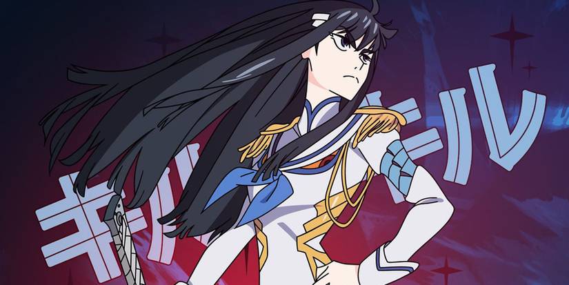 Satsuki Kiryuin