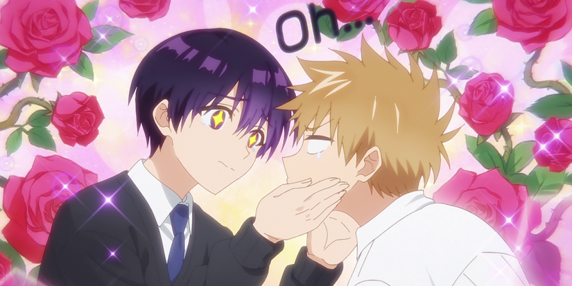 Shikimori's Not Just a Cutie Inuzuka and Izumi