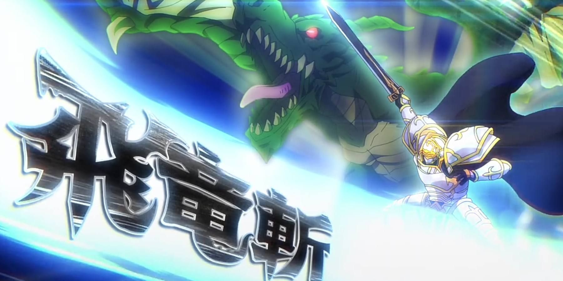Arc (Gaikotsu Kishi Sama Tadaima Isekai E O Dekake Chuu) Anime Board,  Skeleton Knight In Another World HD phone wallpaper | Pxfuel
