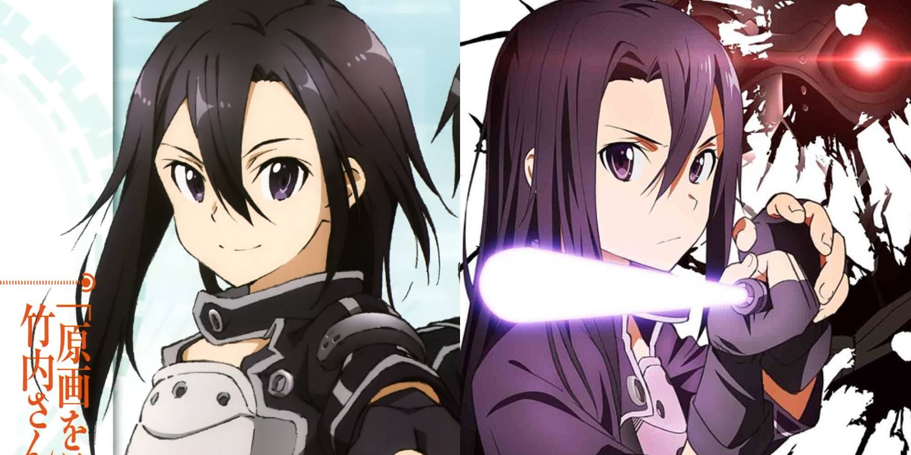 Sword art online kirio gun gale online ggo