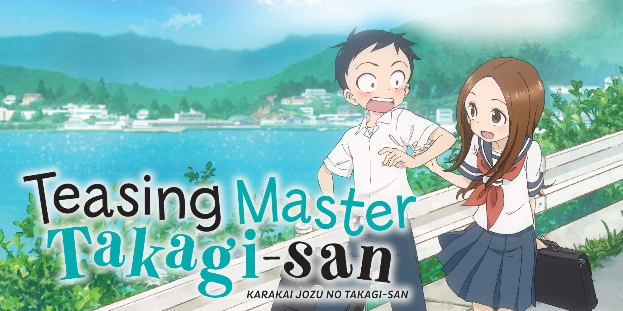 The two main characters from Teasing Master Takagi-san outside